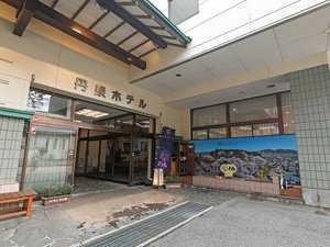 ワンちゃん用の足湯も完備。