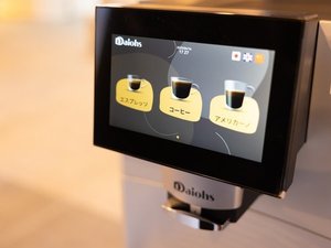 【ドリンクコーナー】旅の疲れを癒すコーヒーサーバー。ご自由にご利用いただけます。