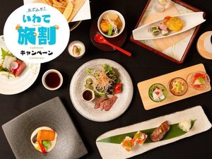 施設