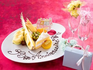バースデープレートのご用意も可。3日前までにお問い合わせください。※¥2,500(税込)※イメージです。