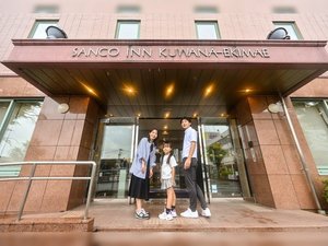 いらっしゃいませ。お待ちしておりました!
