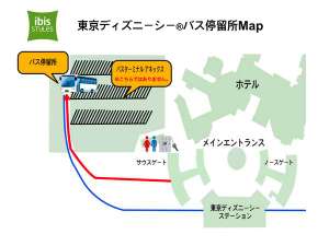 Ibis Styles Tokyo Bay Hotels Rooms Rates Maihama Urayasu Chiba Hotels Ryokan Jalan Hotel Booking Site