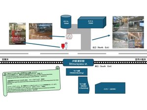 新浦安駅からの無料シャトルバス乗降場のご案内