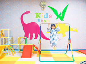 【キッズルーム】ワクワクいっぱい!お子様がのびのび遊べるキッズルーム♪
