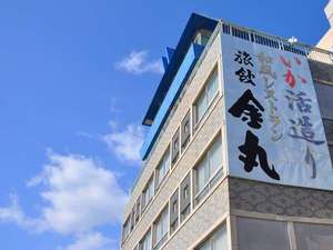 �y���ꌧ:���ÁE�Ďq�z���ً���