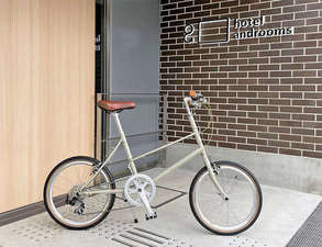 「旅」をテーマに設計されたスイスブランドの自転車「BRUNO」