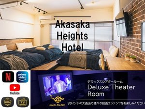 Akasaka Heights Hotel(ԍnCcze)̎{ݎʐ^1