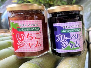 のどか村の手作りジャム