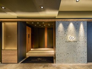 �z�e���O���[�o���r���[�Y�a�̎ʐ^