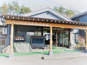 旅館岩沢荘の施設写真1