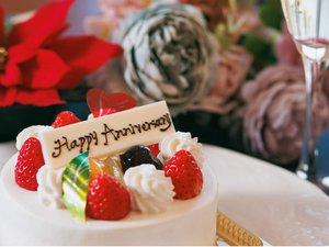 記念日はケーキでお祝い♪