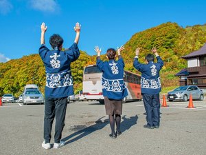 ��������̗l�q�B�܂��̂�����������҂����Ă���܂��I