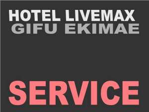 ���T�[�r�X��