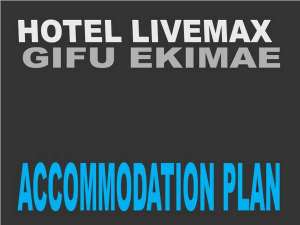 ���v�����ꗗ��