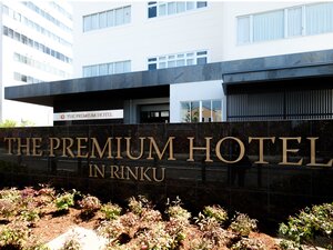 v~Aze񂭂(The premium hotel in rinku)̎{ݎʐ^1