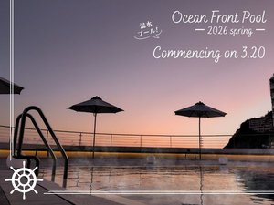 �M��I�[�V�������]�[�g�̎ʐ^