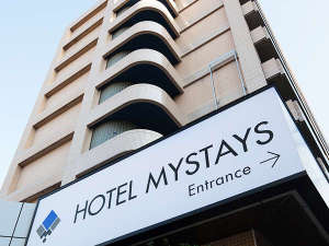 【東京都内のビジネスホテル予約】ホテルマイステイズ亀戸