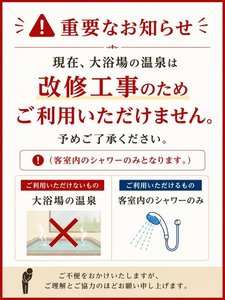 �M�B�������艷��@�������̎{�ݎʐ^1