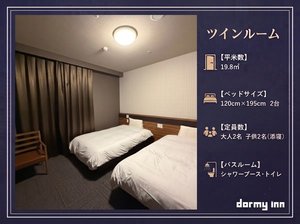 【ツイン◆約19.8u】120cm幅セミダブルベット2台