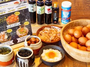 朝食:こだわりブランド卵とメディアでも話題のこだわり醤油でTKGをお楽しみください!