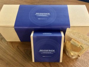 THEOくんが焼いた阿波観光ホテルオリジナルバームクーヘンです。1リング¥1620より