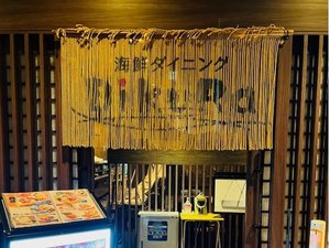 海鮮ダイニングBiKuRa入口
