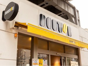 ���H���̓h�g�[���R�[�q�[�V���b�v���}�V�n��X�ł��B����6:30�`10:00 �y���j7:00�`10:00