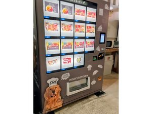 マイロ's キッチン