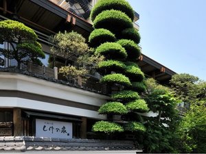 千曲乃湯 しげの家 外観