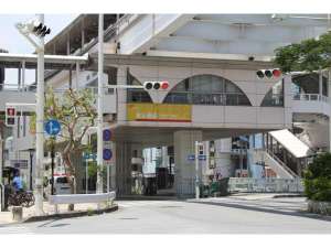 ゆいレール・美栄橋駅まで徒歩7分