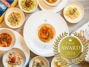 アワード2年連続連続受賞の朝食は“地中海の朝市”をコンセプトに目の前でパスタを調理致します!