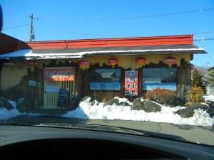 近くの台湾料理店ラーメンセットがおすすめ。安くおいしい。