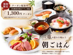施設