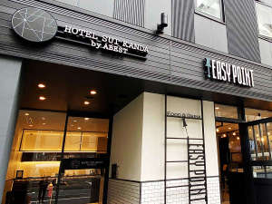 【東京都銀座・東京駅の旅行に人気のビジネスホテル】ホテルSUI 神田 by ABEST