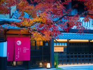 京都　高瀬川別邸の施設写真1