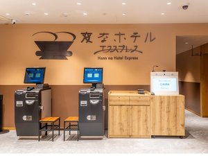 �`�F�b�N�C���J�E���^�[