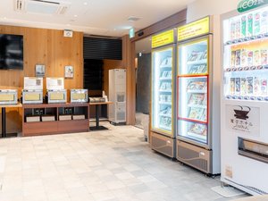 Quick Meal Station�b�Z���t�X�^�C�����H