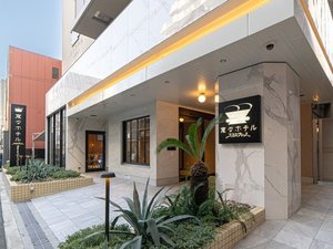 �z�e���O��