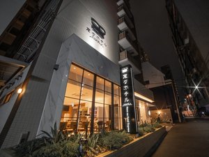 �z�e���O��