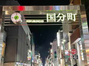 �������i��T���ʂ葤�j
