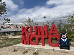 熊本空港 くまモン
