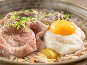 施設