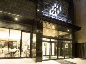 【大阪・梅田の観光旅行におすすめのビジネスホテル】くれたけイン大阪御堂筋本町