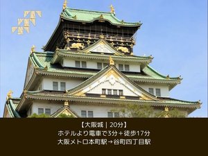 �y����b20���z�z�e�����d�Ԃ�3���{�k��17����チ�g���{���w���J���l���ډw