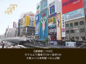 �y���ږx�b10���z�z�e�����d�Ԃ�5���{�k��5����チ�g���{���w���Ȃ�Ήw