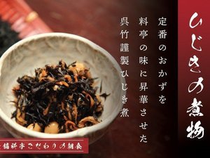 �m���H�F�ʔN�n ���|���y�����̖��z�����H�C���[�W