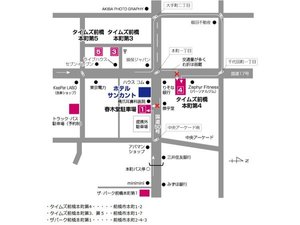 提携駐車場