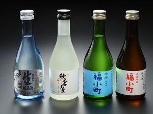 【地酒/一例】ご夕食時のお供に、秋田の銘酒をお楽しみください♪