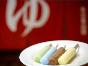 【サービス/無料】湯上りに1本いかがでしょうか?無料で召し上がって頂けます♪
