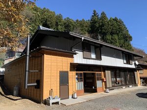 秩父のホテル 旅館 2 2 宿泊予約 じゃらんnet